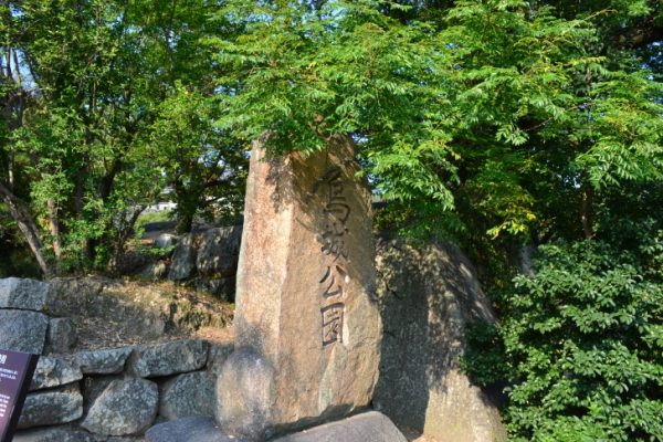 【日本100名城】大都会岡山の中心にある『豊臣時代を伝える数少ない語り部』の岡山城を訪れた。