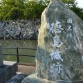 【日本100名城】日本一盛大な阿波おどりが開催される徳島城跡を訪れた。