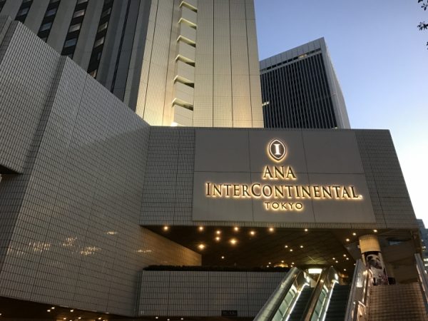 【IHG】ANAインターコンチネンタルホテル東京宿泊記。赤坂一等地の名門ホテル。