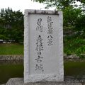 【日本100名城】琵琶湖一周しながら滋賀四城を一気に巡った話。