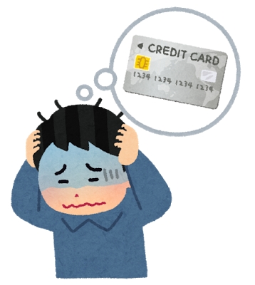 【クレジットカード】カード紛失時の各ブランド（VIS・JCB・アメックス）対応を比較してみた。